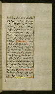 W.585, fol. 63b