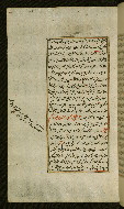 W.585, fol. 64a