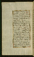 W.585, fol. 69a