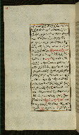 W.585, fol. 71a