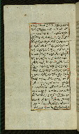 W.585, fol. 72a
