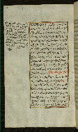 W.585, fol. 74a