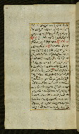 W.585, fol. 76a