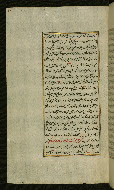 W.585, fol. 78a