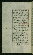 W.585, fol. 79a