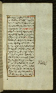 W.585, fol. 84b
