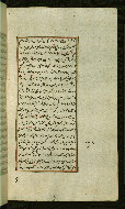 W.585, fol. 88b
