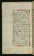 W.585, fol. 91a