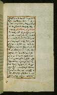 W.585, fol. 91b