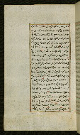 W.585, fol. 93a