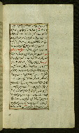 W.585, fol. 106b