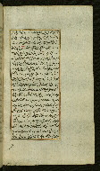 W.585, fol. 111b