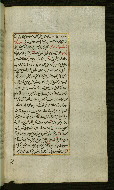W.585, fol. 112b