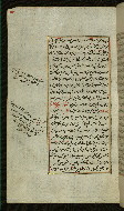 W.585, fol. 113a