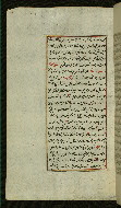W.585, fol. 114a