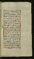 W.585, fol. 114b