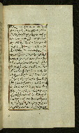 W.585, fol. 121b