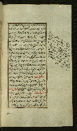 W.585, fol. 123b