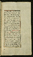 W.585, fol. 126b