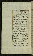 W.585, fol. 127a