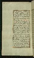 W.585, fol. 128a