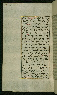 W.585, fol. 129a