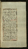W.585, fol. 129b