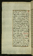 W.585, fol. 130a