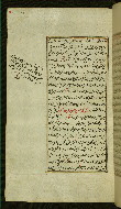 W.585, fol. 144a