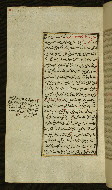 W.585, fol. 145a