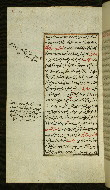W.585, fol. 151a