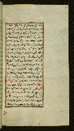 W.585, fol. 151b