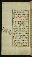 W.585, fol. 152a