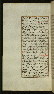 W.585, fol. 153a