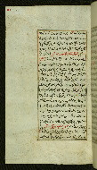 W.585, fol. 155a