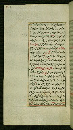 W.585, fol. 168a