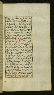 W.585, fol. 169b