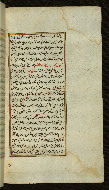 W.585, fol. 171b