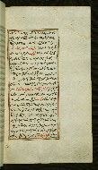 W.585, fol. 172b