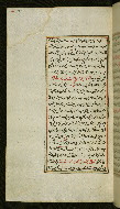 W.585, fol. 173a