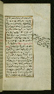 W.585, fol. 175b