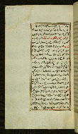 W.585, fol. 178a