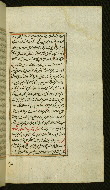 W.585, fol. 178b
