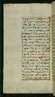 W.585, fol. 181a