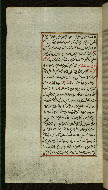 W.585, fol. 185a