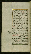 W.585, fol. 187a