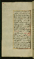 W.585, fol. 188a