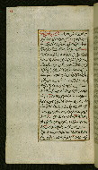 W.585, fol. 189a