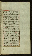 W.585, fol. 189b