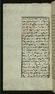 W.585, fol. 191a